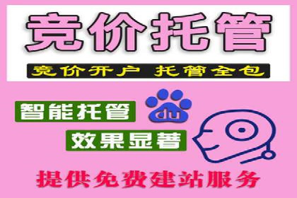 今日头条信息流广告的投放策略与市场分析
