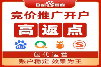 拉新神器：信息流广告制作攻略